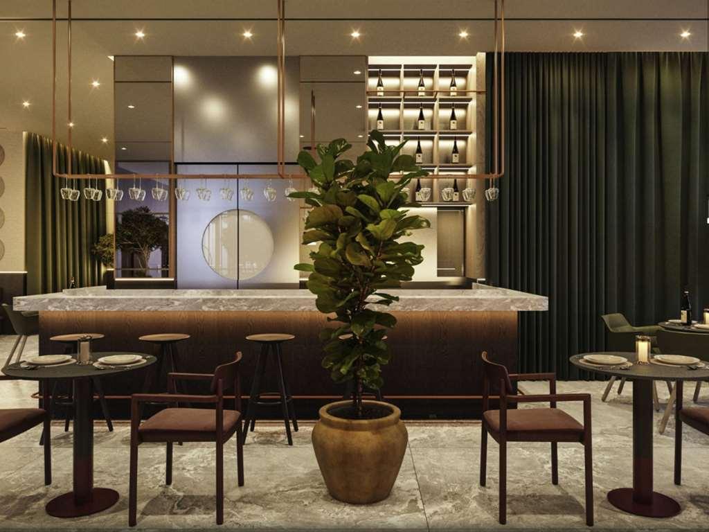 Mercure Prishtina City Pristina Restaurant photo